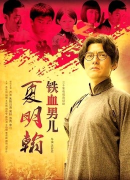 小小琳-蝴蝶结公主[1V/620MB]